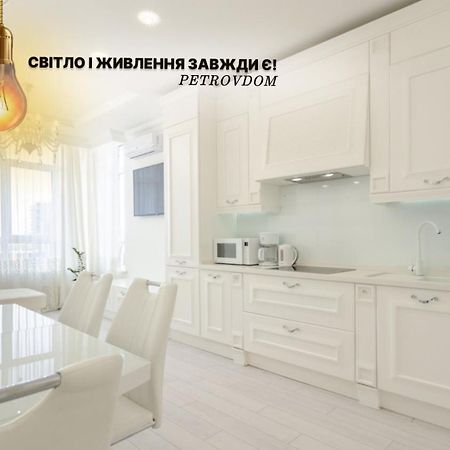 Petrovdom Apartments 10-353 In Rc Central Park, 7 John Mccain Street Kyiv Exterior photo